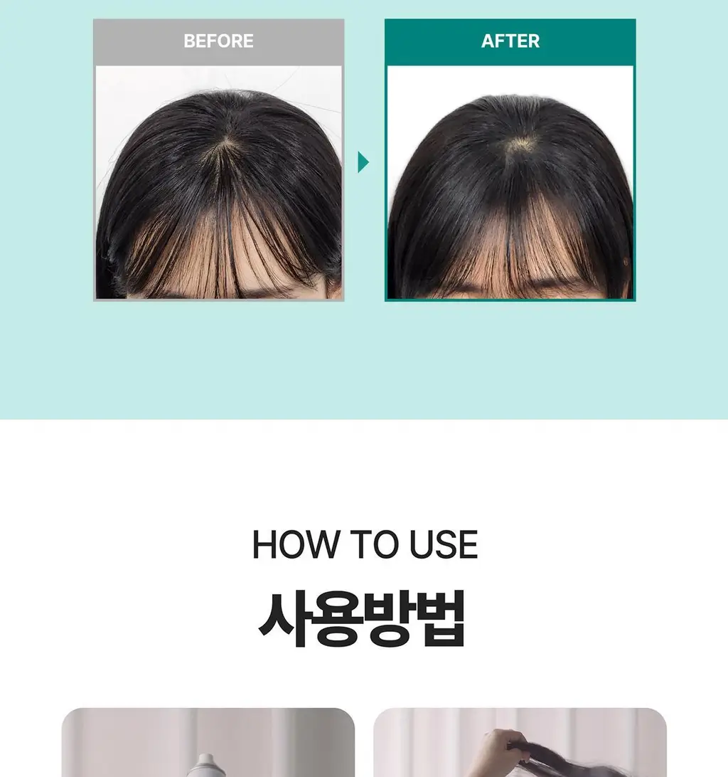 [ONLY 올리브영] 바티스트 드라이샴푸 200ml 단품/기획 6종 택 1 상세페이지 15
